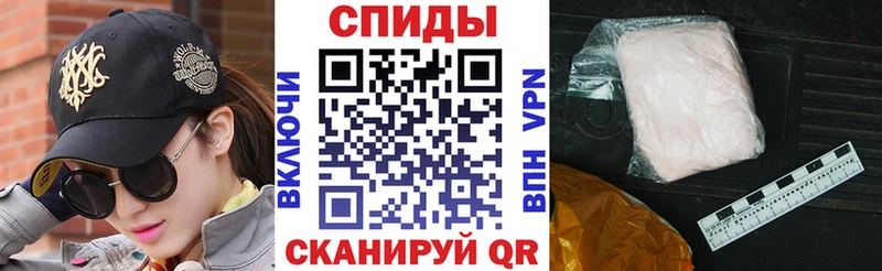 АМФ 98%  Азов 