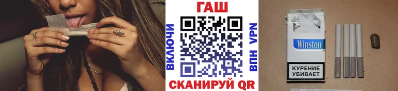 ГАШИШ Premium  Азов 