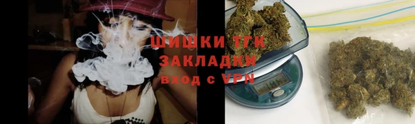 ALPHA-PVP Абаза