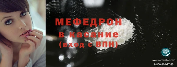 кокаин VHQ Абдулино
