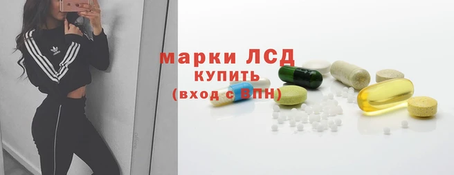 кокаин VHQ Абдулино