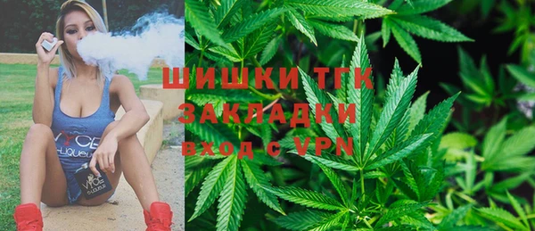 трава Абинск
