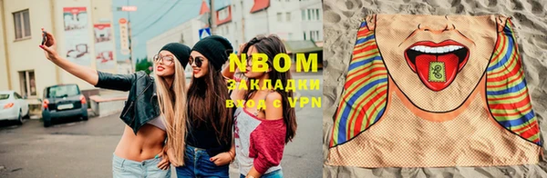 трава Абинск