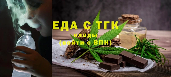 кокаин VHQ Абдулино