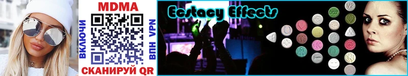 shop клад  Азов  MDMA VHQ  что такое наркотик 