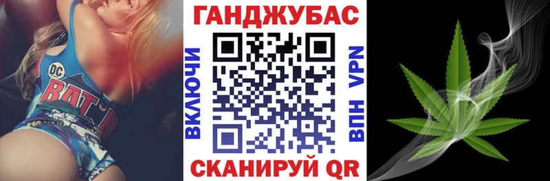 МАРИХУАНА марихуана  Азов 